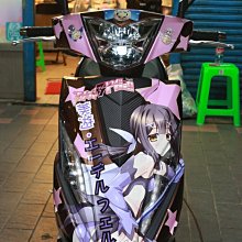 光陽 G6 金牌 NFT V2 雷霆王 RACING KING 地瓜 彪虎 TIGRA 移植 R3 LED 導光 尾燈 歷史價格詳細信息