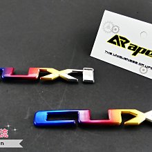 APEXX LOGO貼片 勁戰/JET/JET'S/FORCE 歷史價格詳細信息