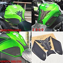 川崎 Kawasaki Z650 Z900 NINJA 忍者 重機 黃牌 儀表貼 TPU 犀牛盾 時速 膜 貼膜 碼表膜 歷史價格詳細信息