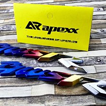 ANGEL APEXX 可調式拉桿 拉桿 適用 JETS JET SR 手煞車 煞車桿 銀色 歷史價格詳細信息