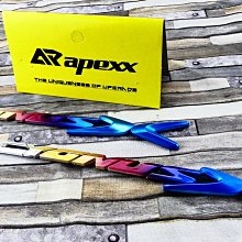 ANGEL APEXX 可調式拉桿 拉桿 適用 JETS JET SR 手煞車 煞車桿 銀色 歷史價格詳細信息
