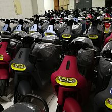 【擎天國際】 GOGORO 哆啦a夢 客製 車體改色 卡夢 消光 犀牛皮 貼膜 包膜 改色 保護 展示 歷史價格詳細信息