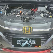 HONDA HRV 15-20 年 汽車專用 手機 無線充電板 10W 歷史價格詳細信息