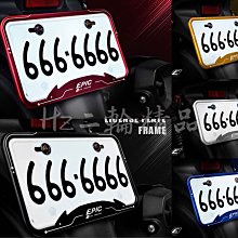 Gogoro2 gogoro3 鋁合金服貼型腳踏墊 科技黑 GOGORO 一體成形 防滑 腳踏 踏板 哈家人 廠商直送 歷史價格詳細信息