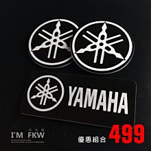 YAMAHA 3聲道 家庭劇院喇叭組 NS-F700+NS-C700 歷史價格詳細信息