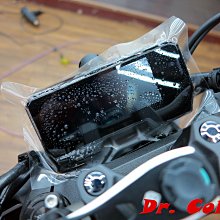 Dr. Color 玩色專業汽車包膜 Honda NM-4 D2 細紋自體修復透明犀牛皮_土除/側蓋/側條/油箱/後單座 歷史價格詳細信息