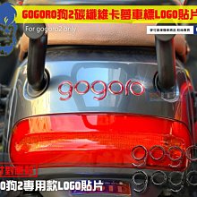 ☆麥可倉庫機車精品☆【GJMS商品 FS-X前倒叉 全可調前叉避震器 雙碟款】雙碟款+鍍金內管下標專區 歷史價格詳細信息