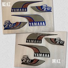 【JUST醬家】愛將 3UR 空氣濾清器海綿 空濾 空氣濾芯 海棉 歷史價格詳細信息