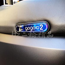 Gogoro2 gogoro3 座墊彈簧 現貨 椅墊彈簧 GOGORO  坐墊彈簧 坐墊 升級版 哈家人 歷史價格詳細信息