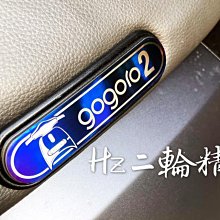 燒鈦 拖車勾 鍍鈦 彩鈦 bwsX bwsR RS RSZ CUXI CUXI115 勁戰 新勁戰 勁戰三代 勁戰四代 歷史價格詳細信息