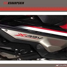 HONDA 本田XADV750 2023改裝鍛造碳纖維保護貼 車身保護貼 防水保護貼(一套價格) 歷史價格詳細信息