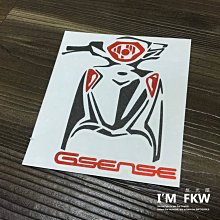 反光屋FKW 車牌螺絲專用扳手 台灣製 開口 板手 扳手 開口板手 雙開口板手 8mm 10mm 兩用扳手 歷史價格詳細信息