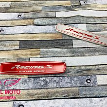 反光貼紙 Angel 藍 紅 銀白 天使之劍 翅膀 機車貼紙 型男最愛 車身改造精品 亮眼 立體微凸 反光屋FKW 歷史價格詳細信息