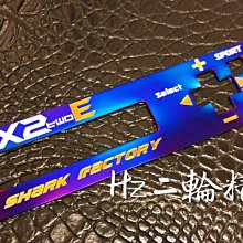 工廠鯊虎SAHOO腳踏車觸屏手機包單車前梁包騎行車頭包車迷辰 歷史價格詳細信息