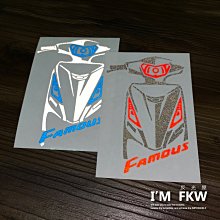 FAMOUS 125 150 abs KYMCO 光陽 新名流 固定架 手機架 改裝 支架 摩托車 固定座 導航 手機座 歷史價格詳細信息