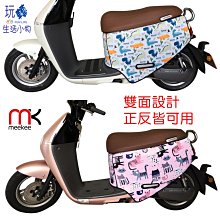 【現貨促銷】【防潑水外置耳機孔】TIGERNU休閒男士斜跨包胸包後背包腰包單肩包槍包手機包收錢包便攜隨身包可參考《番屋》 歷史價格詳細信息