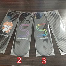 Gogoro2 卡夢 面板飾蓋 碳纖維質感 不褪色技術 前板飾片 s performance gogoro 2 哈家人 歷史價格詳細信息