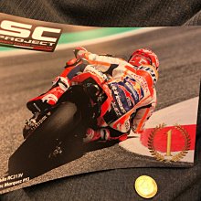 SC project機車改裝小阿魯R15忍4cbr150rforce類SC正碳排氣管5160mm威伊人 歷史價格詳細信息