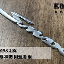 材料王＊CPI 亞拉剛 重車 原廠 後視鏡.後照鏡.車鏡-左邊/反牙＊ 歷史價格詳細信息