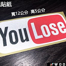 機車貼 貼紙搞笑貓和老鼠雅迪愛瑪卡通防水裝飾貼畫劃痕遮擋車身貼 歷史價格詳細信息