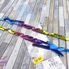 Cygnus-X 125 CYGNUS125 GRYPHUS ABS 固定架 手機架 改裝 支架 摩托車 機車 手機座 歷史價格詳細信息