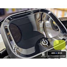 宏佳騰 AEON 精英 ELITE 250 300 直上 DRL 淚眼 淚眼燈 日行燈 定位燈 LED 魚眼 遠近魚眼 歷史價格詳細信息