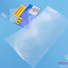 精品小螢幕 LG 20吋 W2043SE 可過電 顯示閃爍 零件機 歷史價格詳細信息