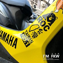 反光屋FKW 台灣 台灣黑熊 汽車專用 反光車牌螺絲 義大利 捷克 德國不限車種 大牌螺絲 不鏽鋼製 汽車螺絲 MIT 歷史價格詳細信息
