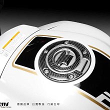 【R.S MOTO】YAMAHA MT-15 MT15 硬式 油箱 保護塊 油箱貼 保護貼 SKUNY 歷史價格詳細信息