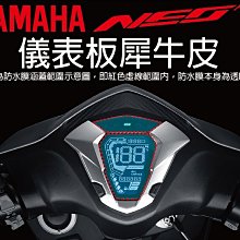 威利 YAMAHA R6 山葉 YZF-R6 歷史價格詳細信息