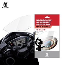 YAMAHA FORCE座墊內置物袋 歷史價格詳細信息