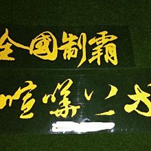 上虞硬派古道菲迪達KDF後傾式離心通風中高壓高靜壓風機後掠葉片 歷史價格詳細信息