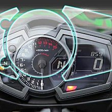 川崎Ninja400 忍者400 CNC改裝車身防摔球保險槓防摔膠護槓護膠 歷史價格詳細信息