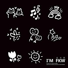 反光屋FKW 心電圖 防水車貼 反光貼紙 機車貼紙 汽車貼紙 KRV DRG FORCE KRN BWS 勁戰六代 通用 歷史價格詳細信息