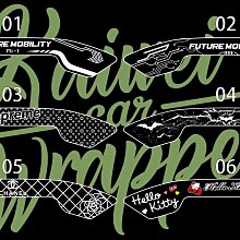 【凱威車藝】Aeon 宏佳腾 A motor Ai-3 Sport 大燈 保護貼 犀牛皮 自動修復膜 Ai3 歷史價格詳細信息