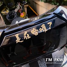 小型平面貼標機工件塑料蓋子電子玩具五金塑膠各種平面貼標不乾膠 歷史價格詳細信息