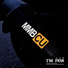 客製化反光貼紙訂 極度邊緣 汽車 車隊 重機 標誌LOGO文字圖案 5公分*20.3公分 訂做反光貼紙 反光屋FKW 歷史價格詳細信息