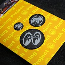 【翰翰二輪】MSP 正鈦合金飾片 貼片 鈦片 燒鈦 彩鈦 長熱狗 倒叉 MSPXDDS樣式 含3M膠 歷史價格詳細信息