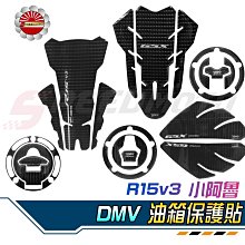小阿魯 GSXR150 GSXS150 125 改裝鋁合金CNC 剎車離合拉桿 牛角手柄 防摔疊可伸縮 歷史價格詳細信息