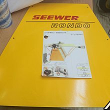 【擎天國際】ŠKODA Octavia 水箱飾片 燻黑燈膜 汽車包膜 汽車彩繪 卡夢 髮絲 消光 犀牛皮 全車改 歷史價格詳細信息