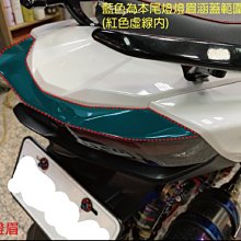 Cygnus-X 125 CYGNUS125 GRYPHUS ABS 固定架 手機架 改裝 支架 摩托車 機車 手機座 歷史價格詳細信息