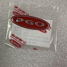 【JUST醬家】PGO 原廠 10w40 JBUBU 彪虎 BON 阿發妹 ALPHA MAX 全合成 機油 歷史價格詳細信息