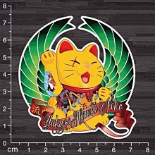 機車貼 貓和老鼠裝飾貼紙可愛創義個性汽車卡通劃痕遮擋防水貼畫 歷史價格詳細信息
