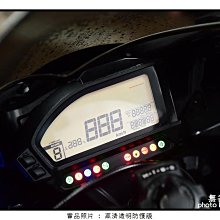 CBR自行車尾包 快拆式單車坐墊包 山地車鞍座包 座墊包 歷史價格詳細信息