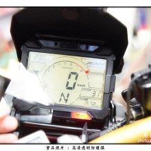 【無名彩貼-表27】CBR 500R . MSX125 . SF 儀表防護貼膜 - 電腦裁形 PPF 亮面自體修復膜 歷史價格詳細信息