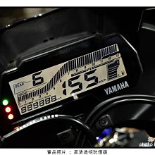 YAMAHA R15 正叉 155- 全新進口車 歷史價格詳細信息