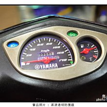 一件176=DiuDiu=百搭長款外套01優惠活動 求評價 限時特價 缺貨不補隨機發貨 如需挑選圖案與顏色請留言告知客服 歷史價格詳細信息