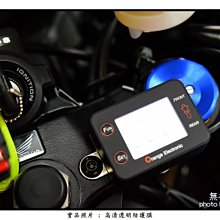 【無名彩貼-表27】CBR 500R . MSX125 . SF 儀表防護貼膜 - 電腦裁形 PPF 亮面自體修復膜 歷史價格詳細信息