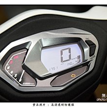 X SENSE LED導光 導光條 七彩 全彩 跑馬 炫彩 幻彩 序列式 流水 燈眉 單色 雙色 日行燈 DRL 方向燈 歷史價格詳細信息