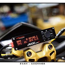 【aRacer艾銳斯】RC SuperX 全取代噴射電腦 單缸 歷史價格詳細信息